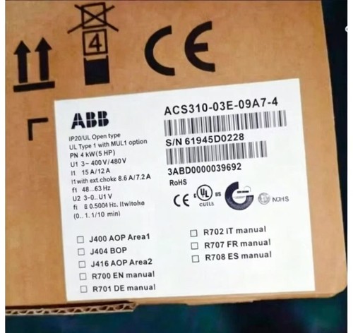 1pcs brand new - 1pcs, abb